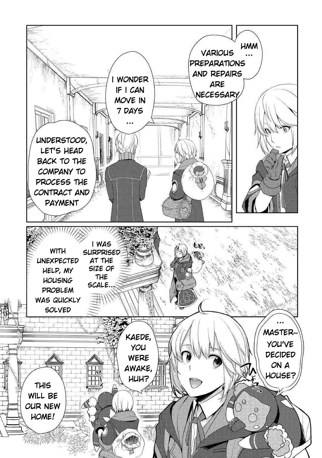 Izure Saikyou no Renkinjutsushi? Chapter 7 page 18
