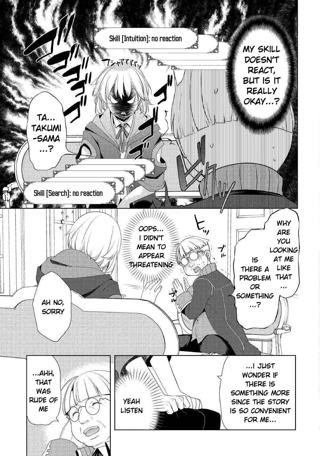 Izure Saikyou no Renkinjutsushi? Chapter 7 page 2