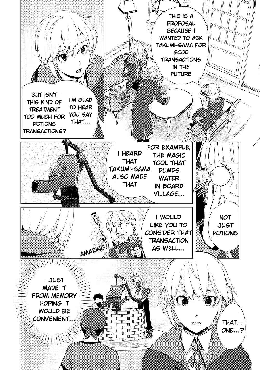Izure Saikyou no Renkinjutsushi? Chapter 7 page 3