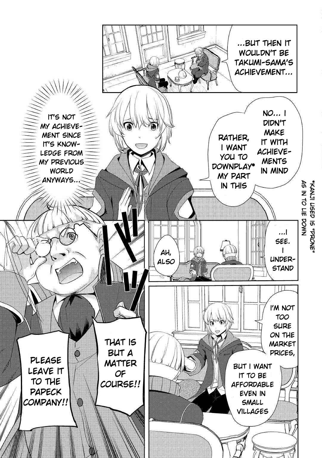 Izure Saikyou no Renkinjutsushi? Chapter 7 page 6