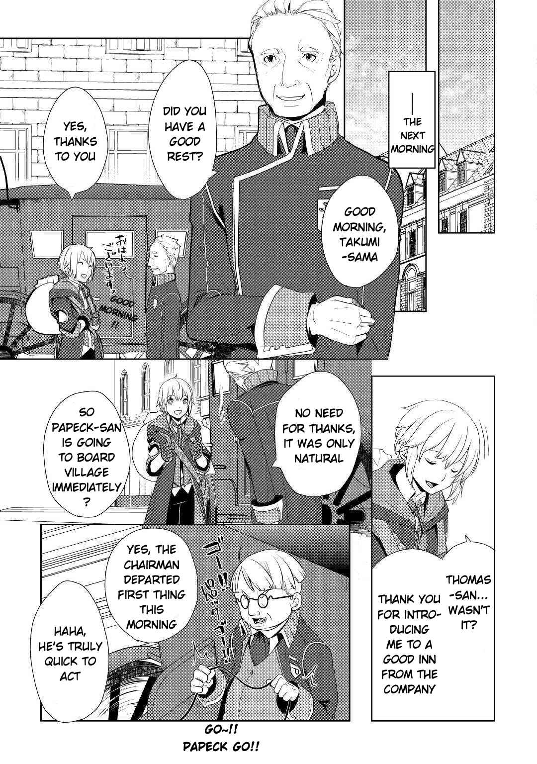 Izure Saikyou no Renkinjutsushi? Chapter 7 page 8