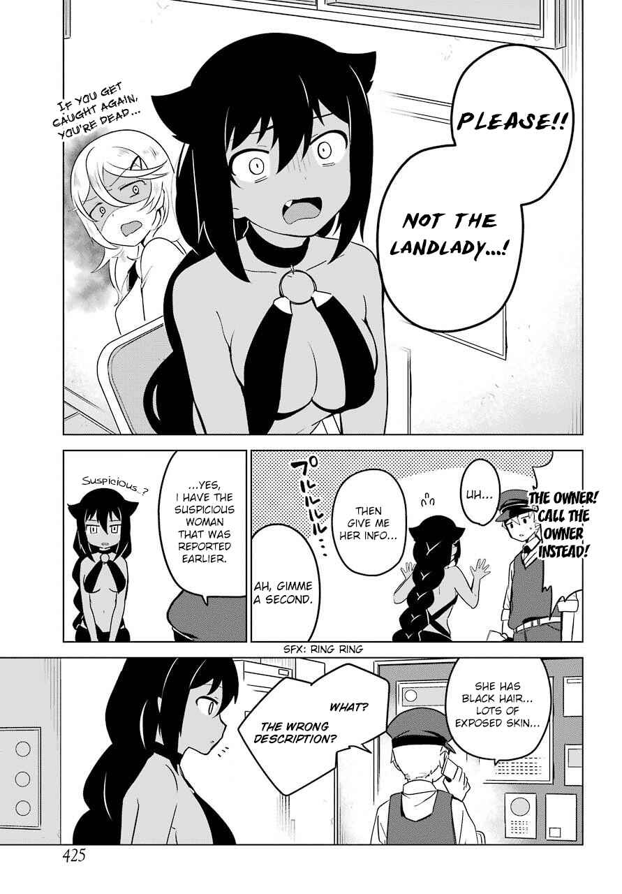 Jahy-sama wa Kujikenai! Chapter 12 page 6