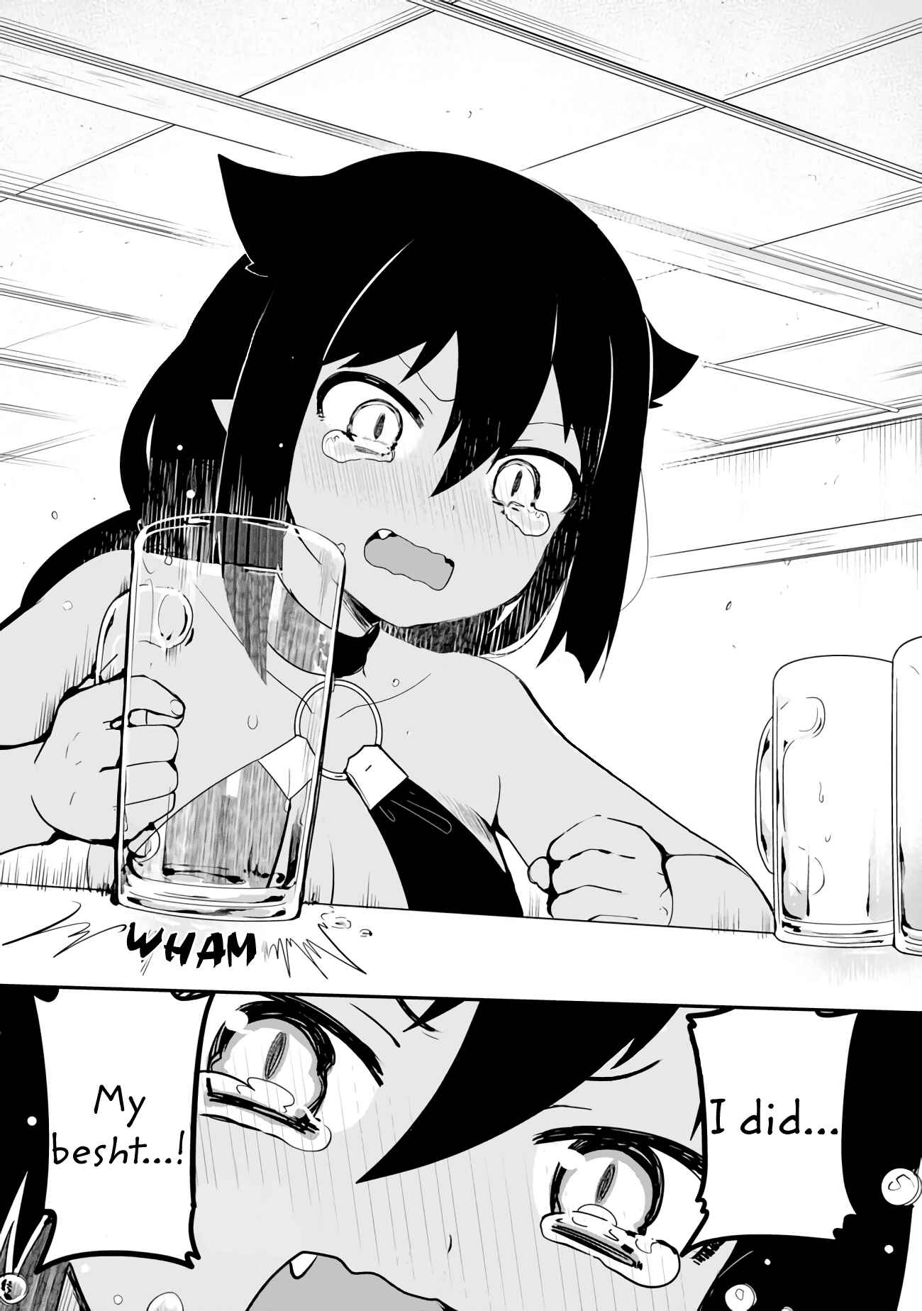 Jahy-sama wa Kujikenai! Chapter 18 page 9
