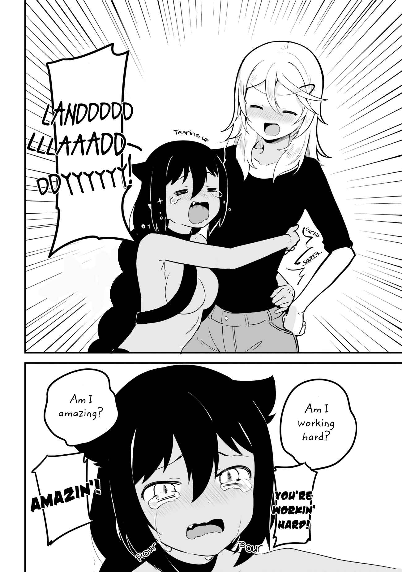Jahy-sama wa Kujikenai! Chapter 18 page 13