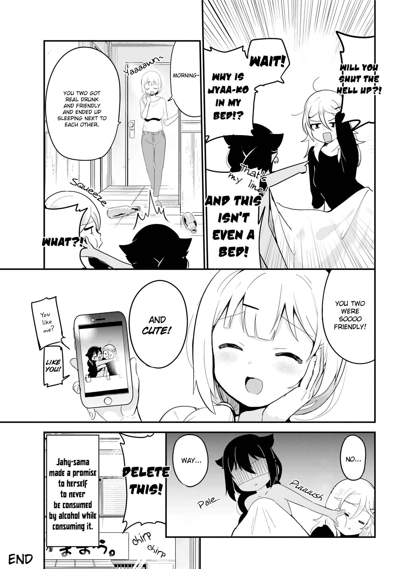 Jahy-sama wa Kujikenai! Chapter 18 page 18