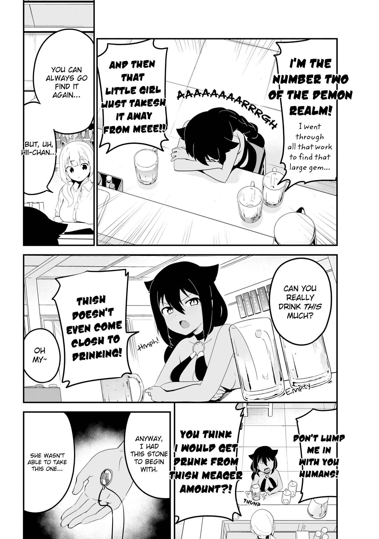 Jahy-sama wa Kujikenai! Chapter 18 page 3