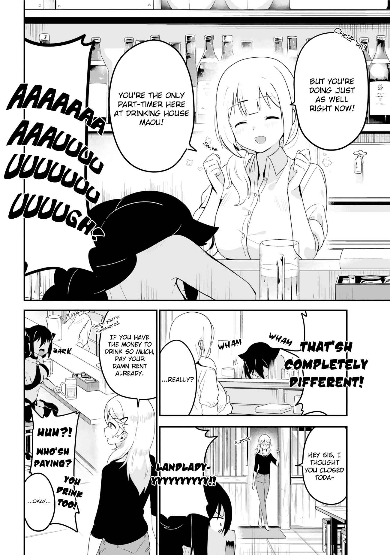 Jahy-sama wa Kujikenai! Chapter 18 page 5