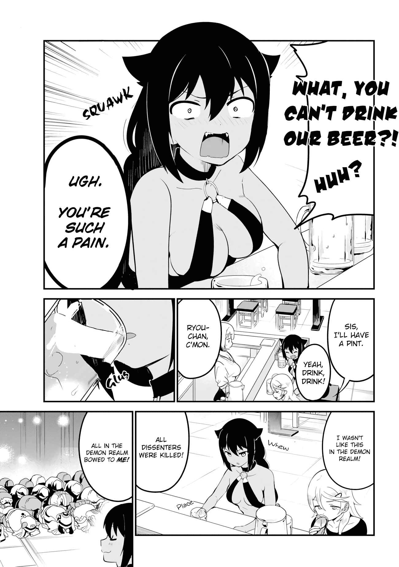 Jahy-sama wa Kujikenai! Chapter 18 page 6