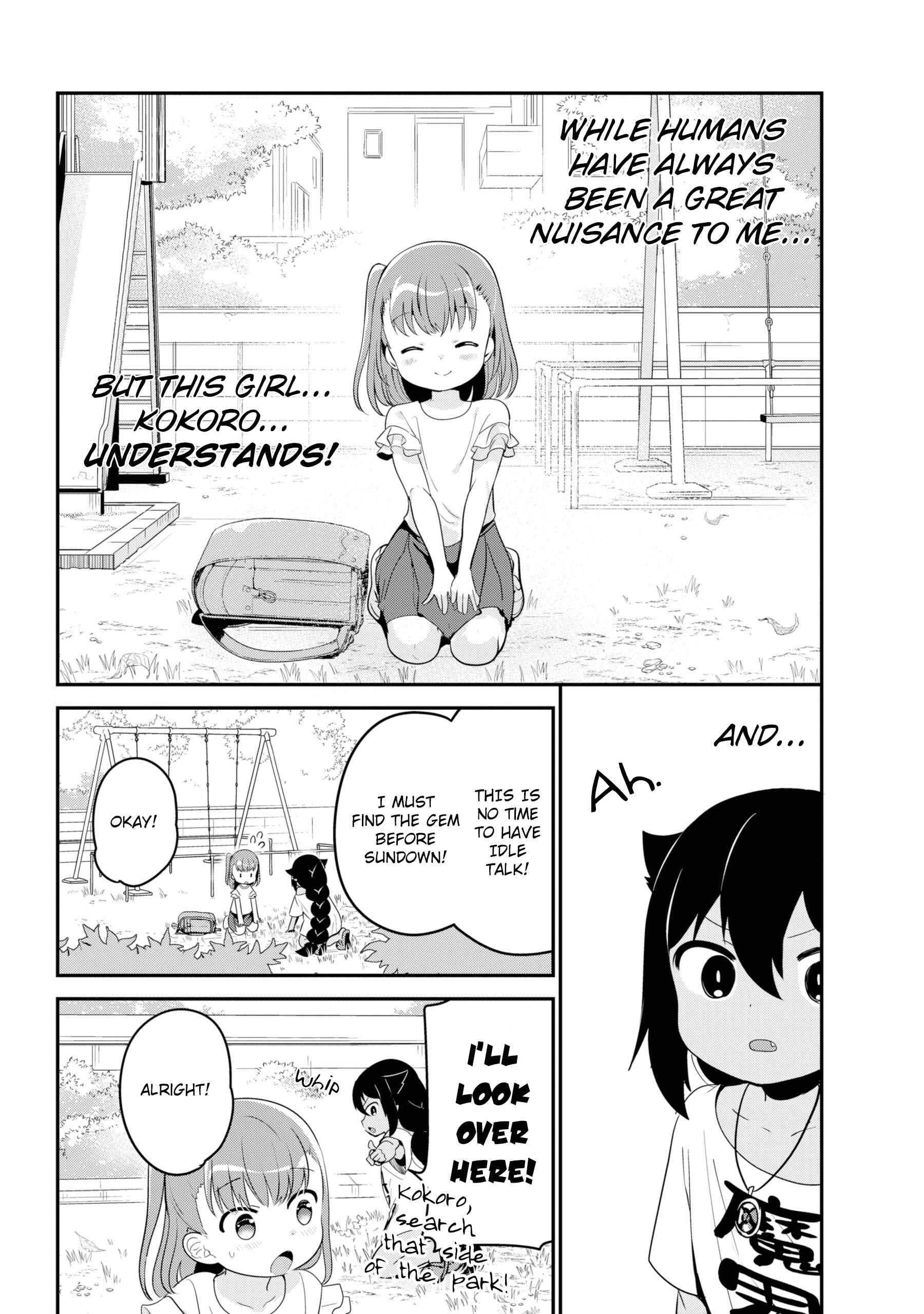 Jahy-sama wa Kujikenai! Chapter 19 page 9