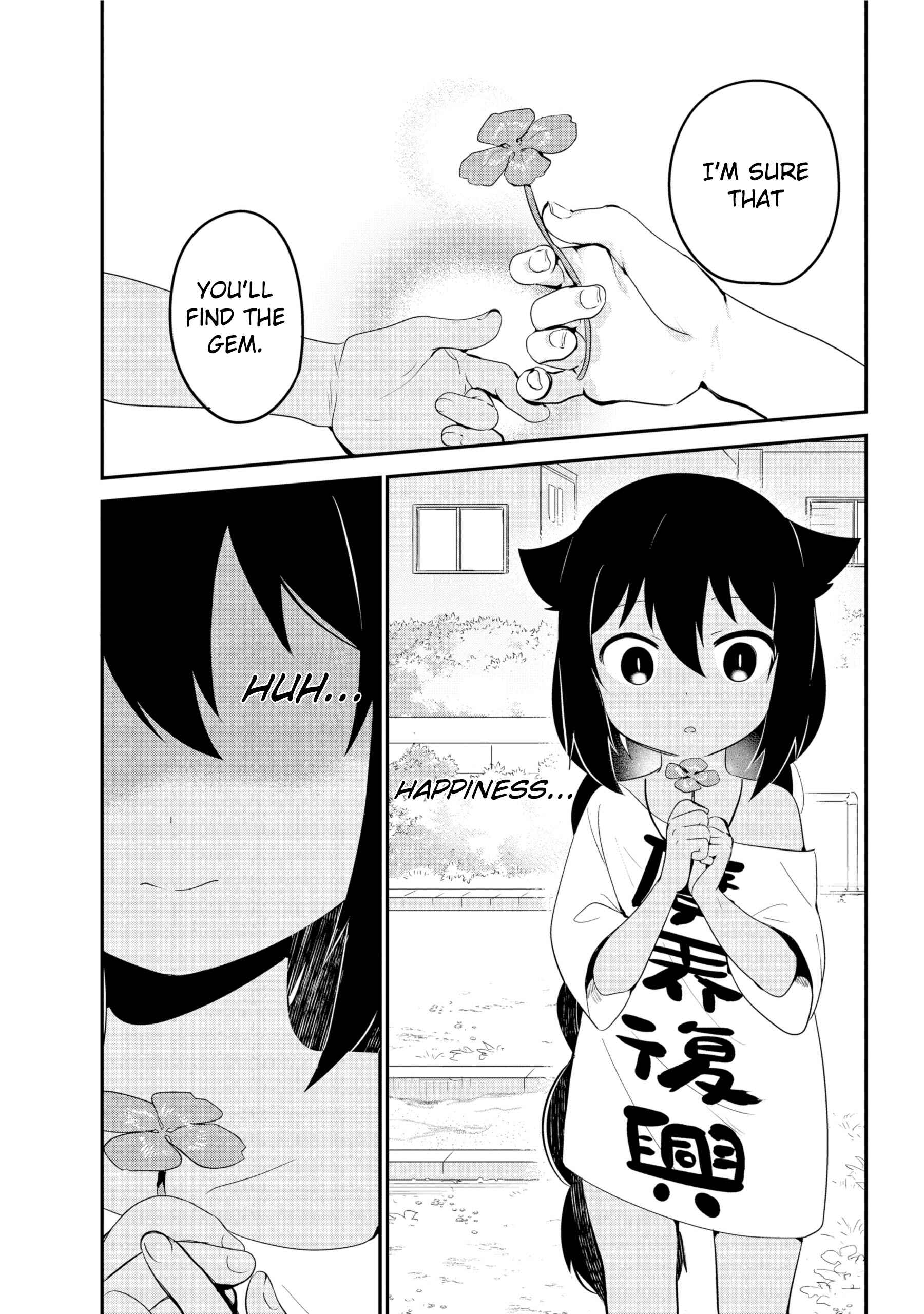 Jahy-sama wa Kujikenai! Chapter 19 page 14