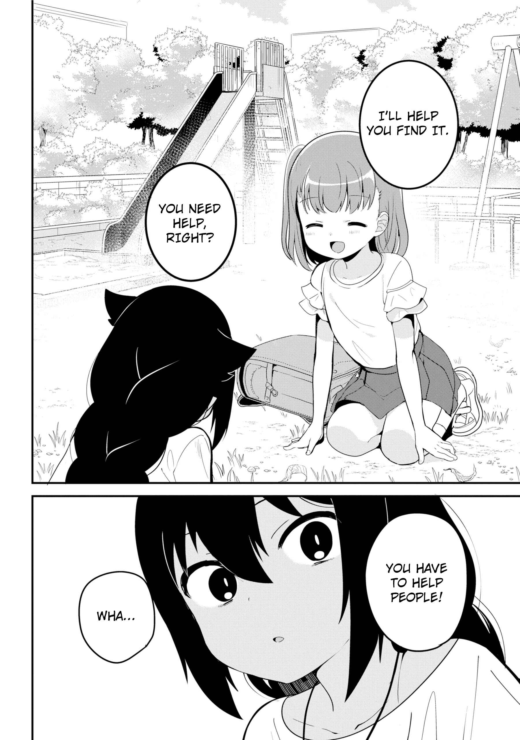 Jahy-sama wa Kujikenai! Chapter 19 page 3