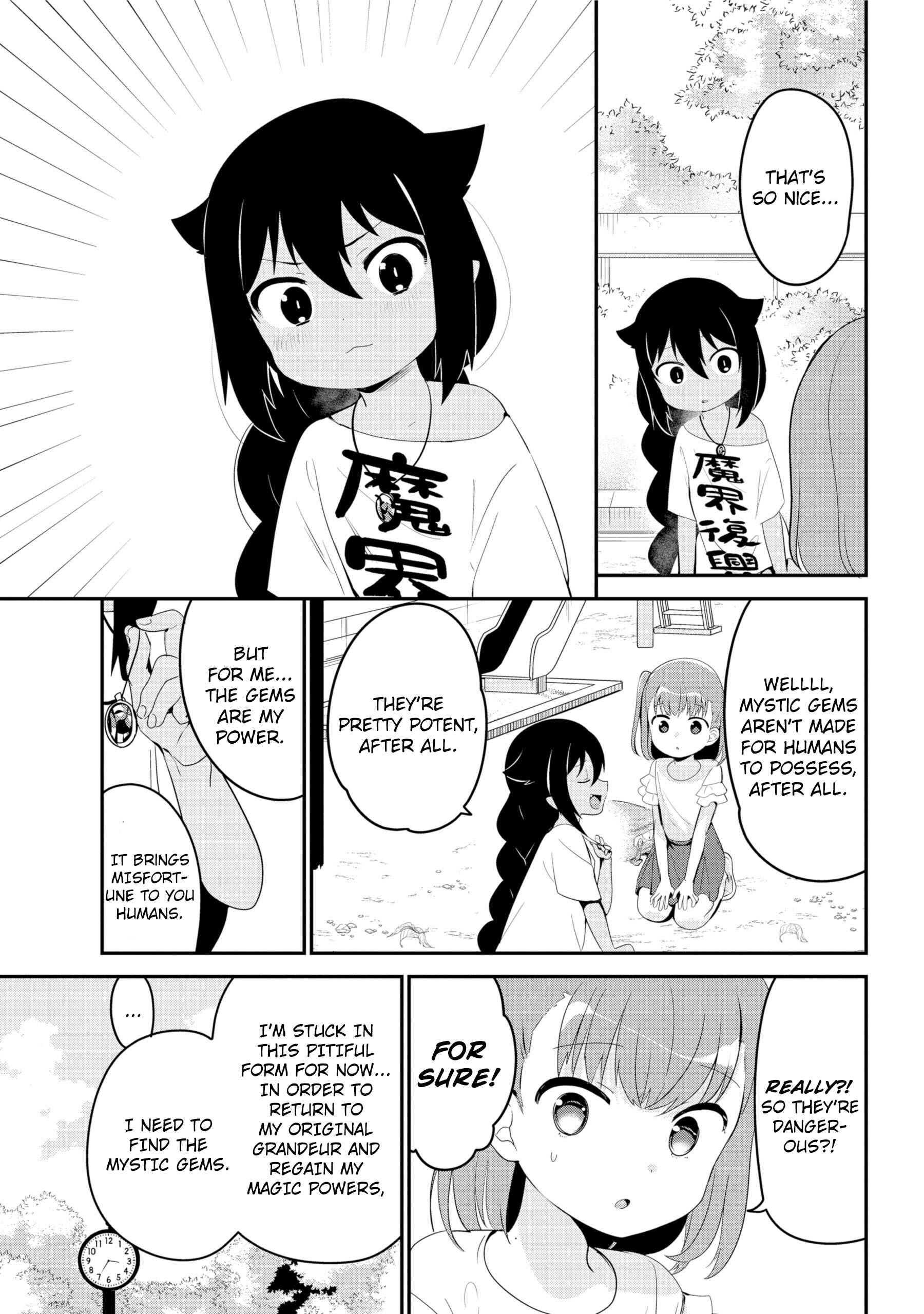 Jahy-sama wa Kujikenai! Chapter 19 page 6