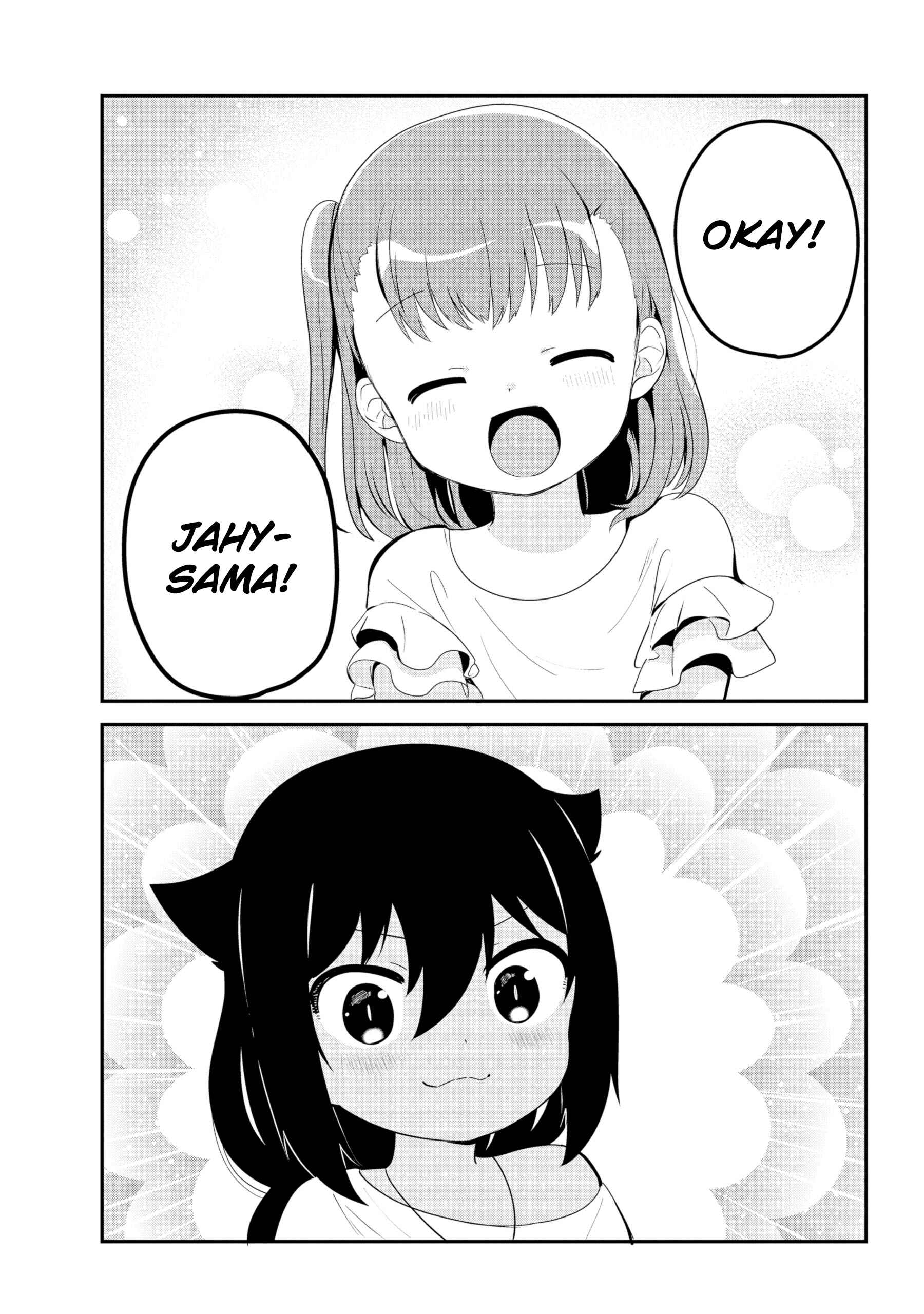 Jahy-sama wa Kujikenai! Chapter 19 page 8