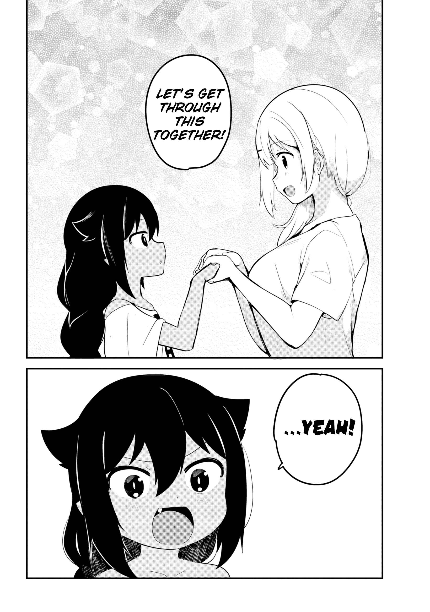 Jahy-sama wa Kujikenai! Chapter 21 page 11