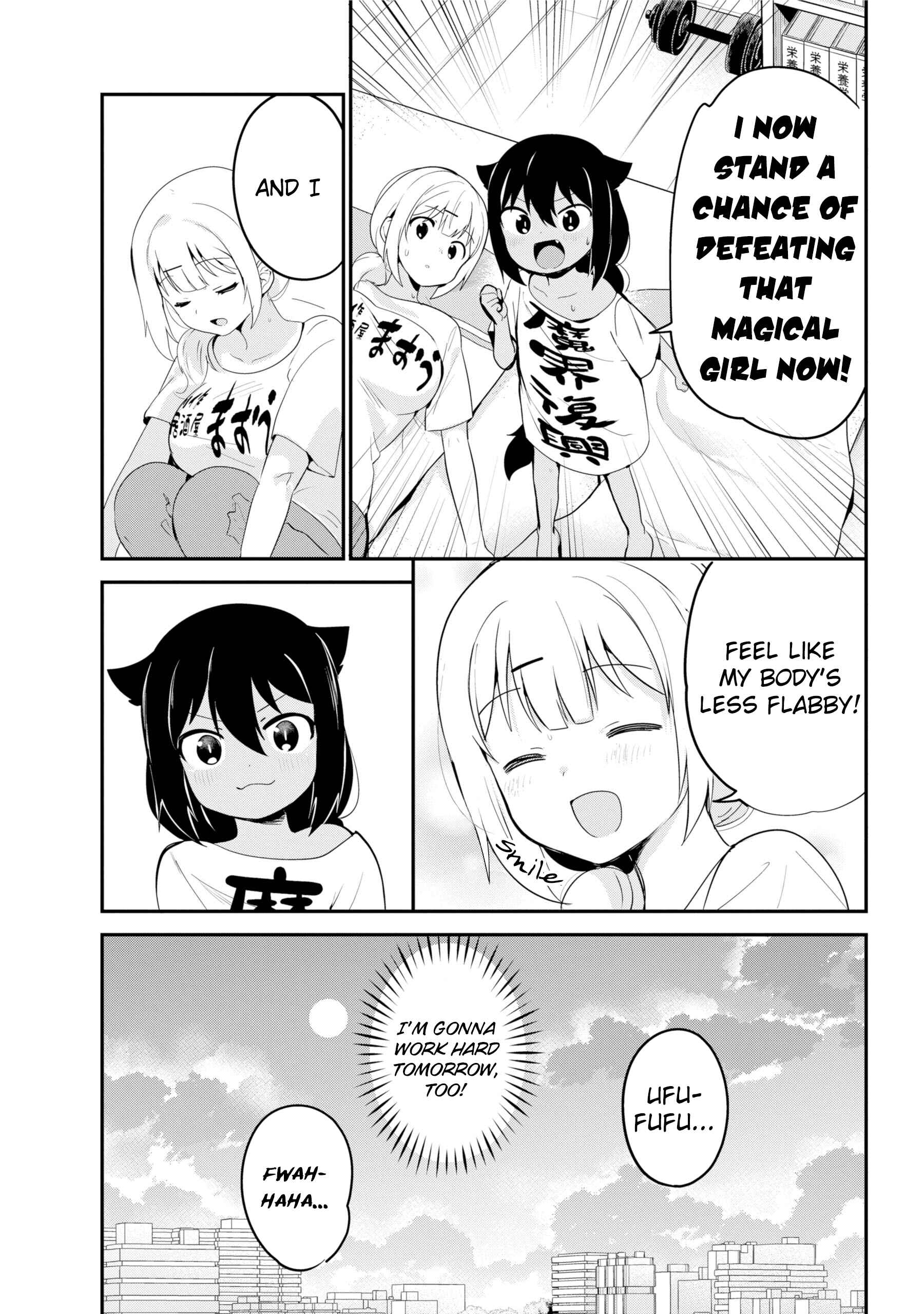 Jahy-sama wa Kujikenai! Chapter 21 page 14