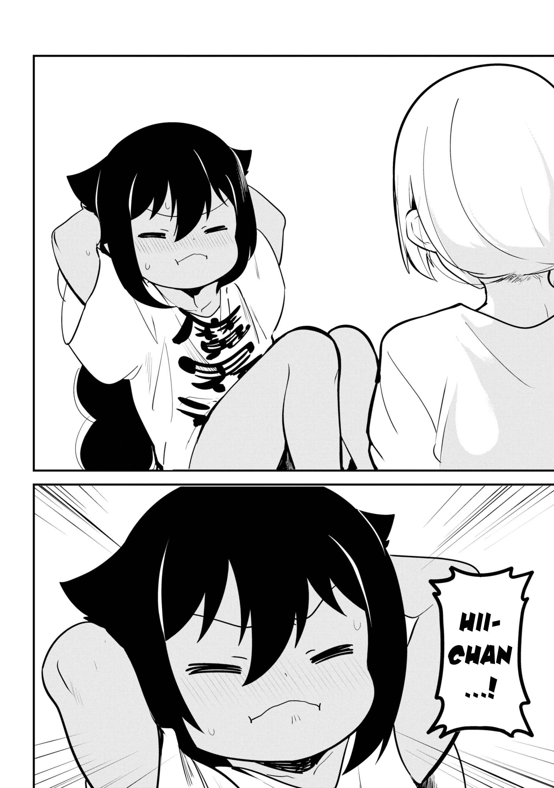 Jahy-sama wa Kujikenai! Chapter 21 page 5
