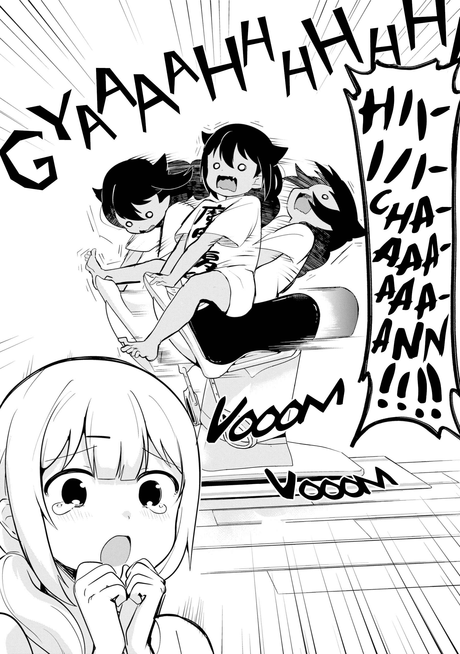 Jahy-sama wa Kujikenai! Chapter 21 page 8