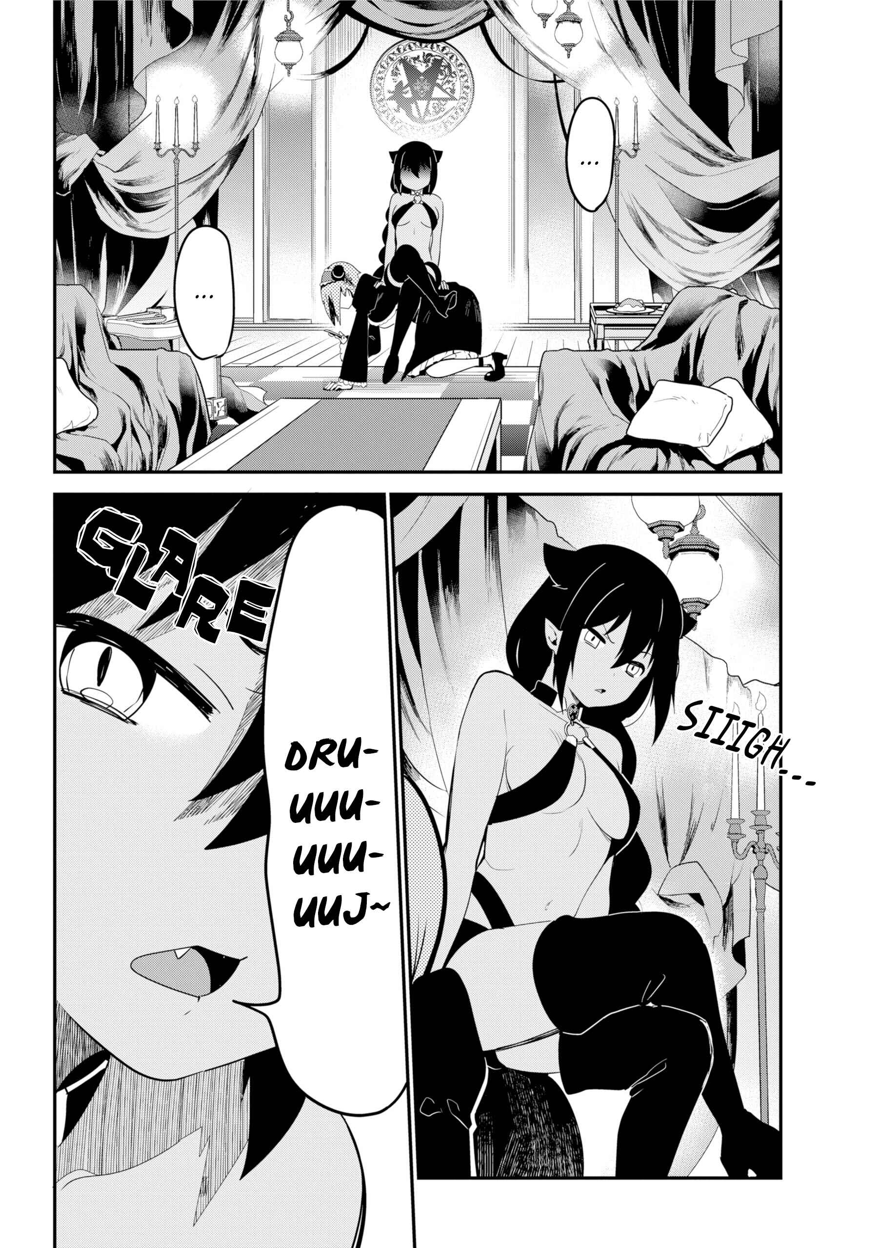 Jahy-sama wa Kujikenai! Chapter 23 page 9