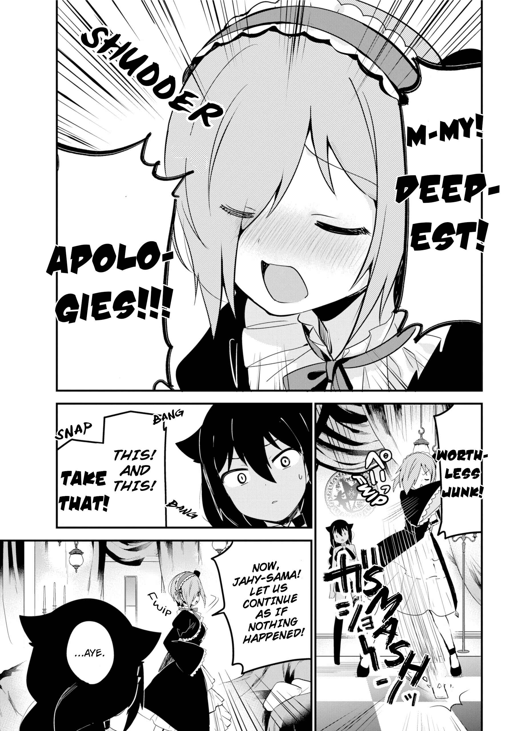 Jahy-sama wa Kujikenai! Chapter 23 page 10
