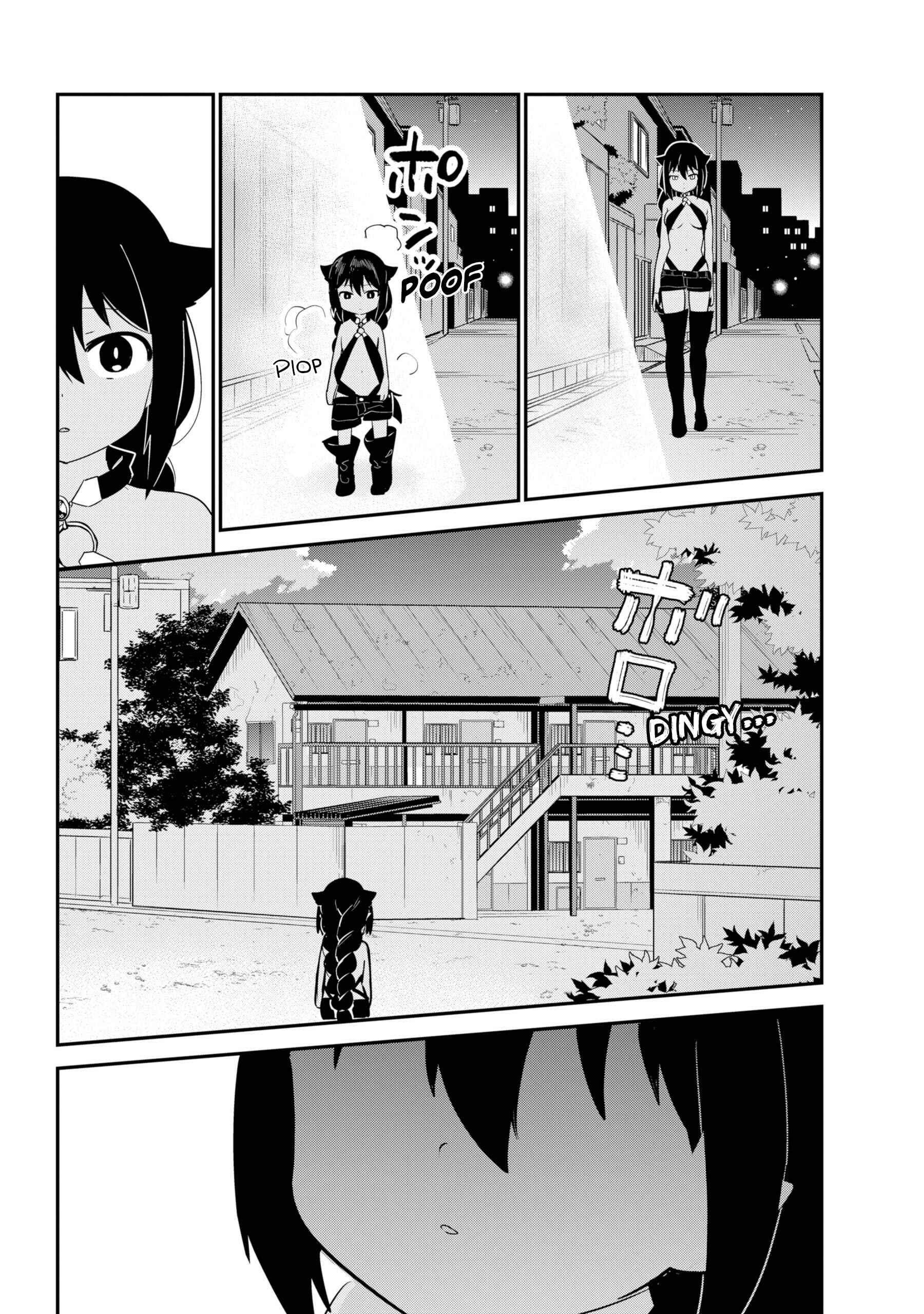 Jahy-sama wa Kujikenai! Chapter 23 page 13