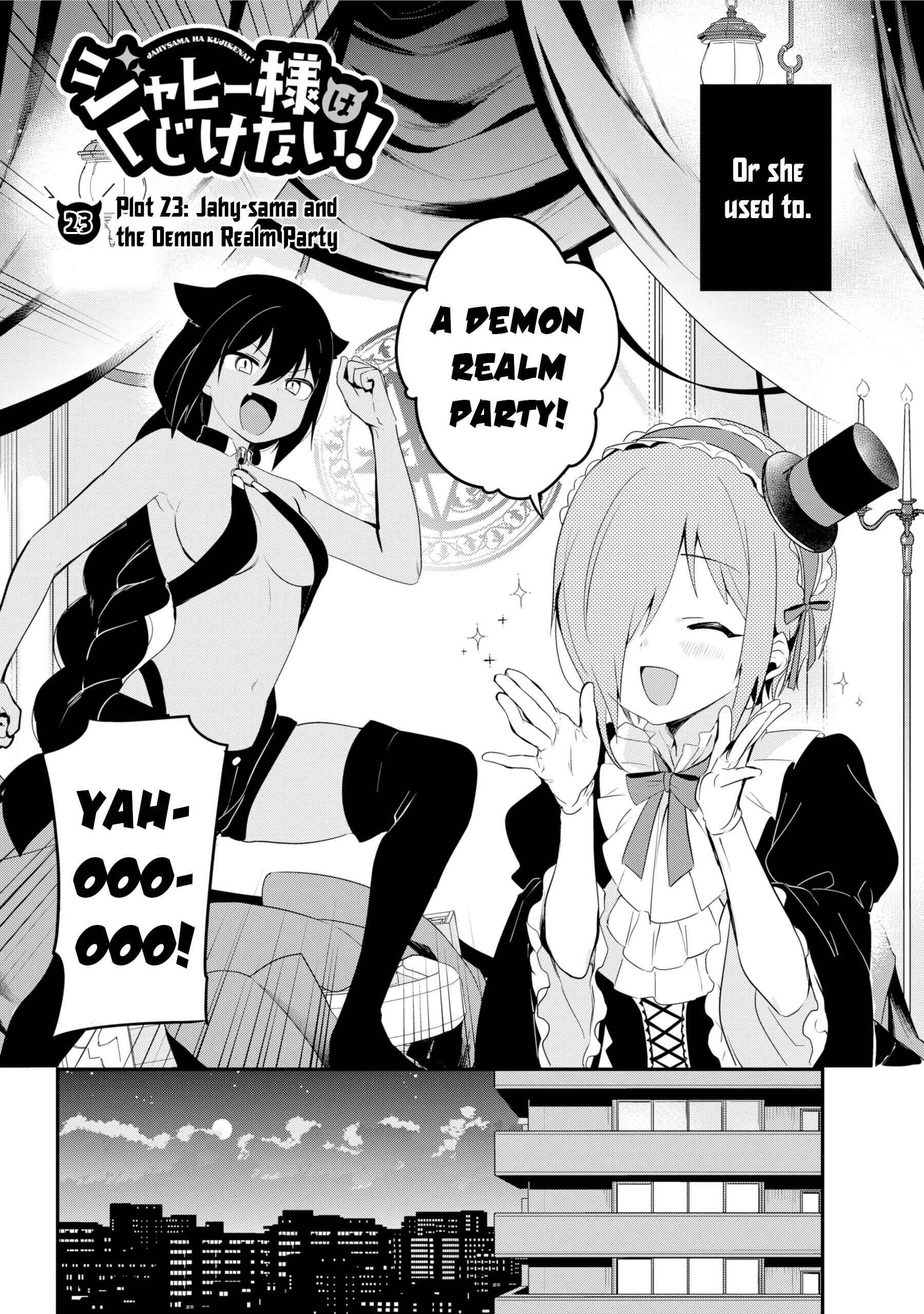 Jahy-sama wa Kujikenai! Chapter 23 page 1