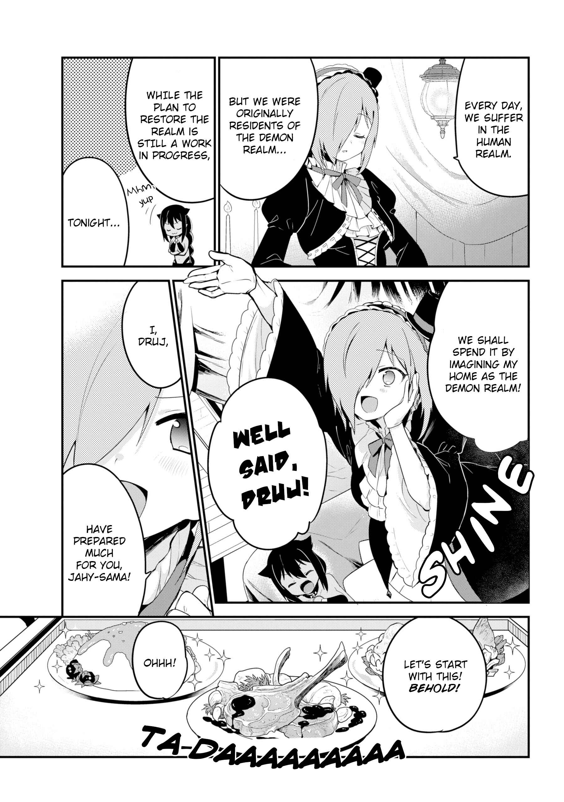 Jahy-sama wa Kujikenai! Chapter 23 page 2
