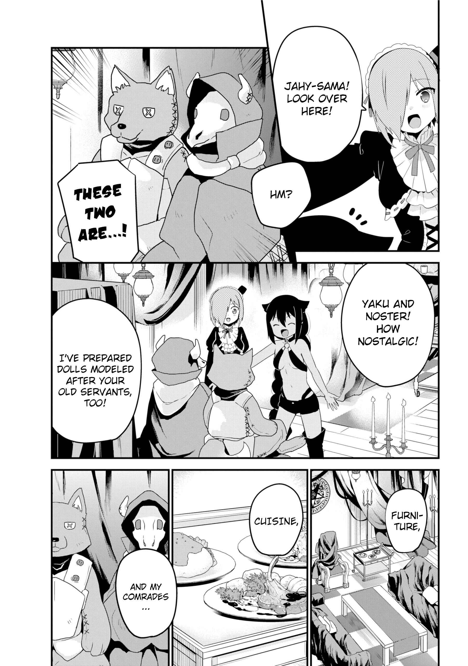 Jahy-sama wa Kujikenai! Chapter 23 page 4