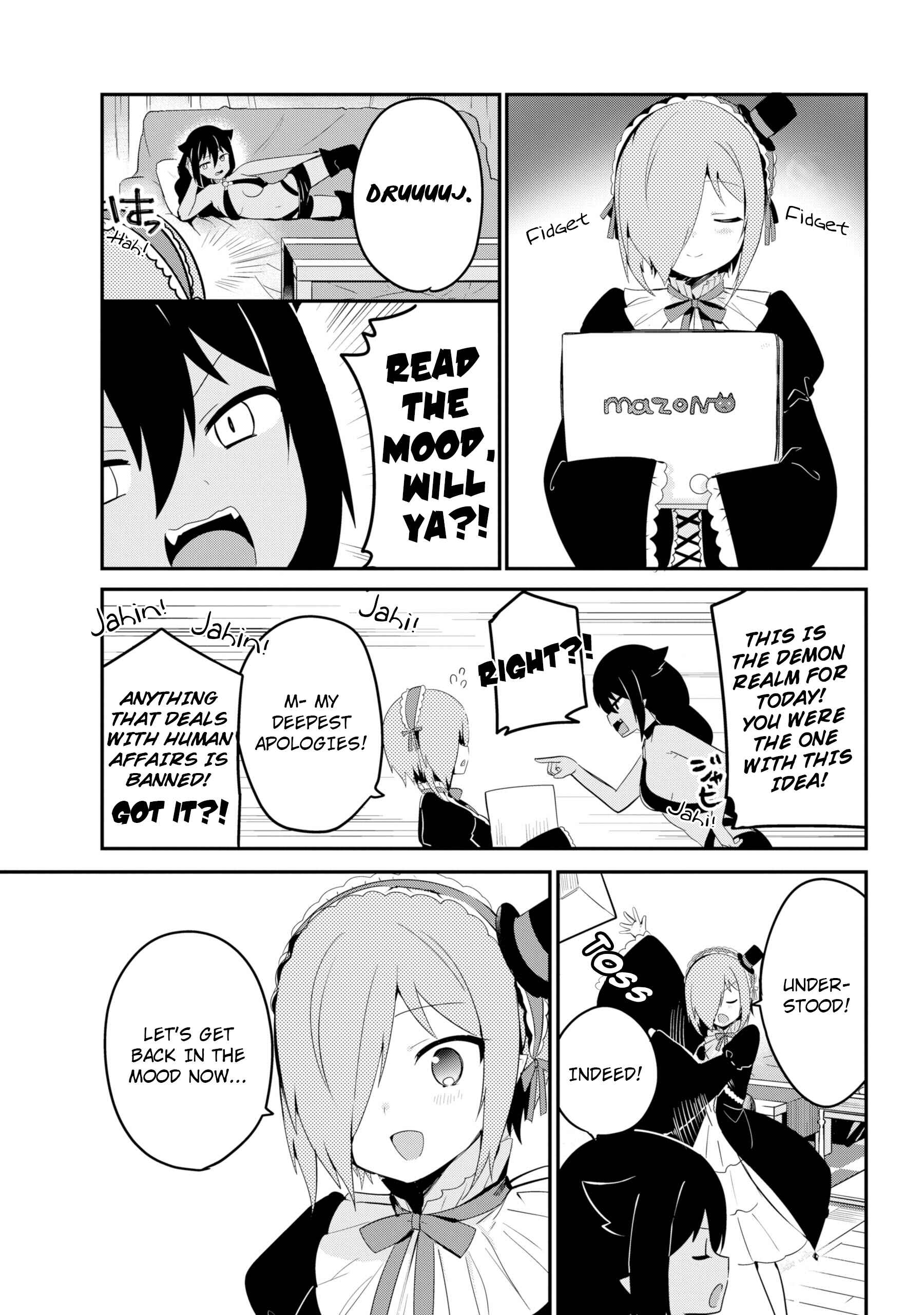 Jahy-sama wa Kujikenai! Chapter 23 page 6