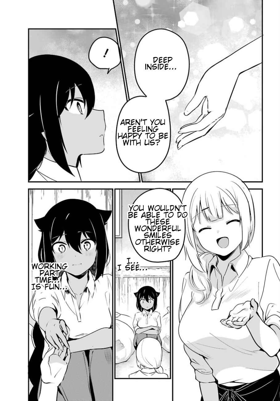 Jahy-sama wa Kujikenai! Chapter 31 page 13