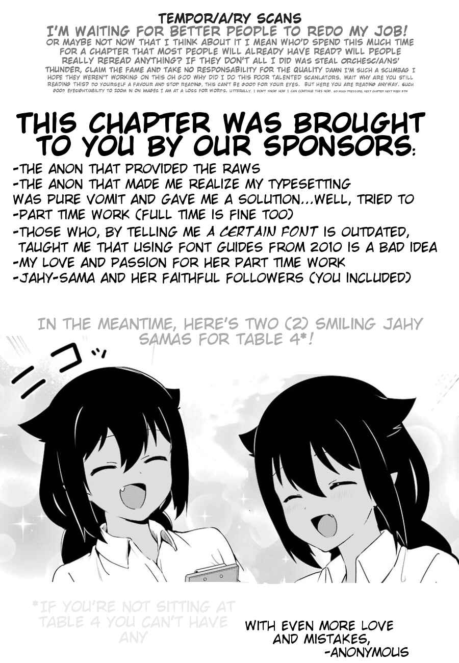 Jahy-sama wa Kujikenai! Chapter 31 page 17