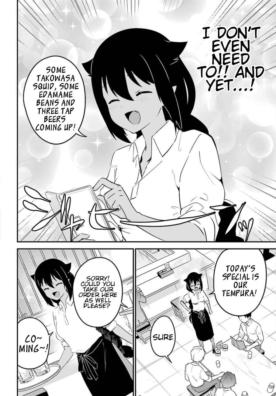 Jahy-sama wa Kujikenai! Chapter 31 page 8