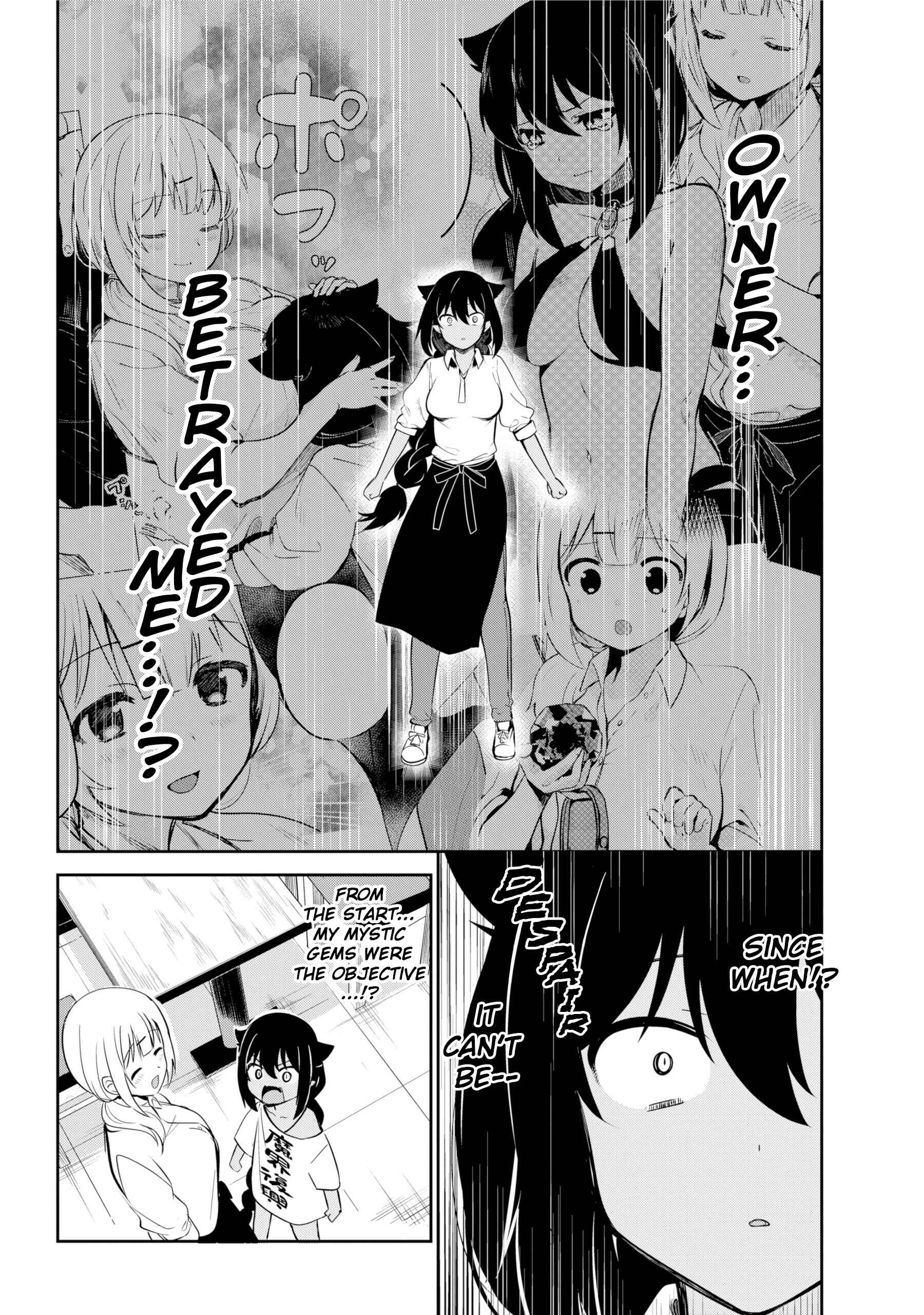 Jahy-sama wa Kujikenai! Chapter 38 page 9