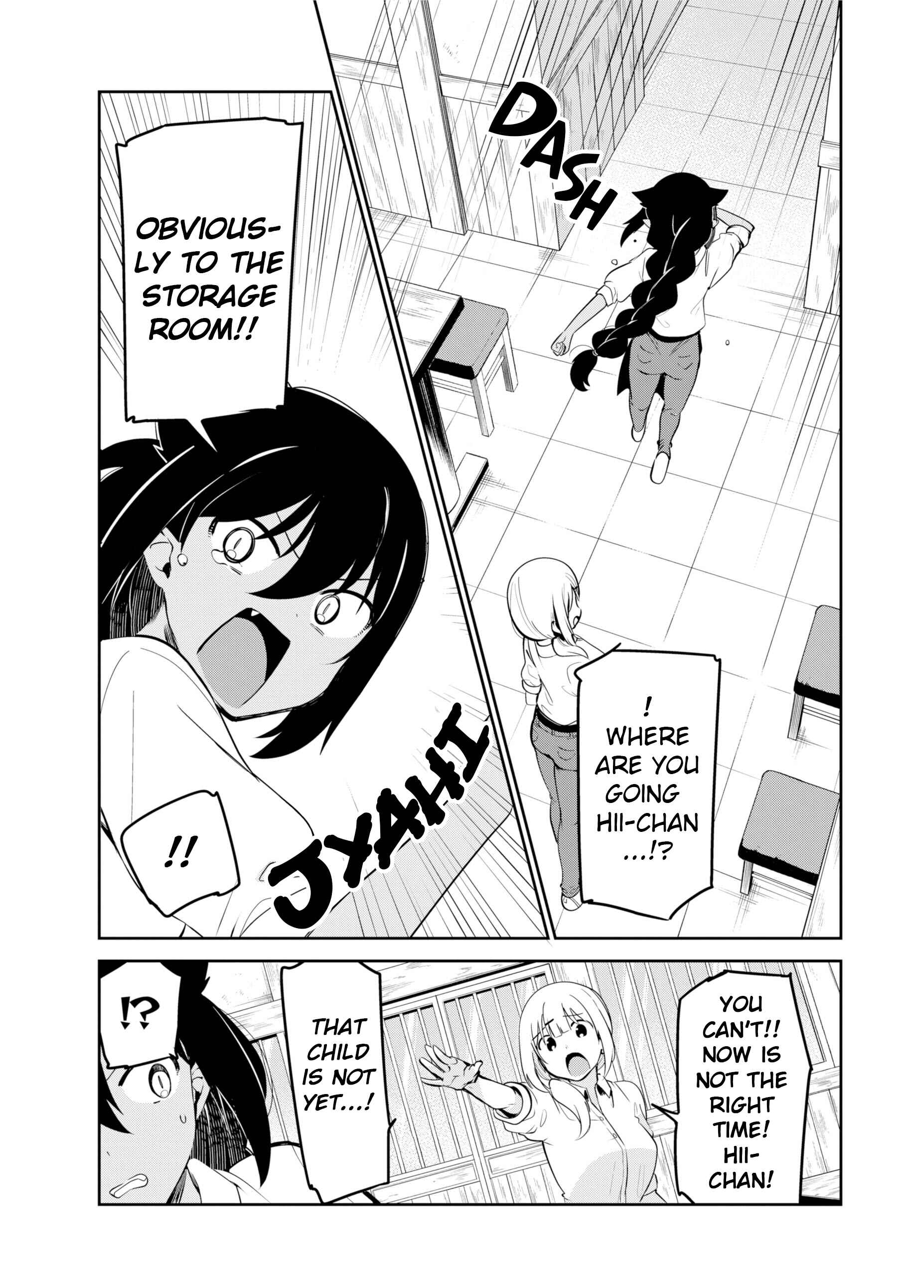 Jahy-sama wa Kujikenai! Chapter 38 page 12