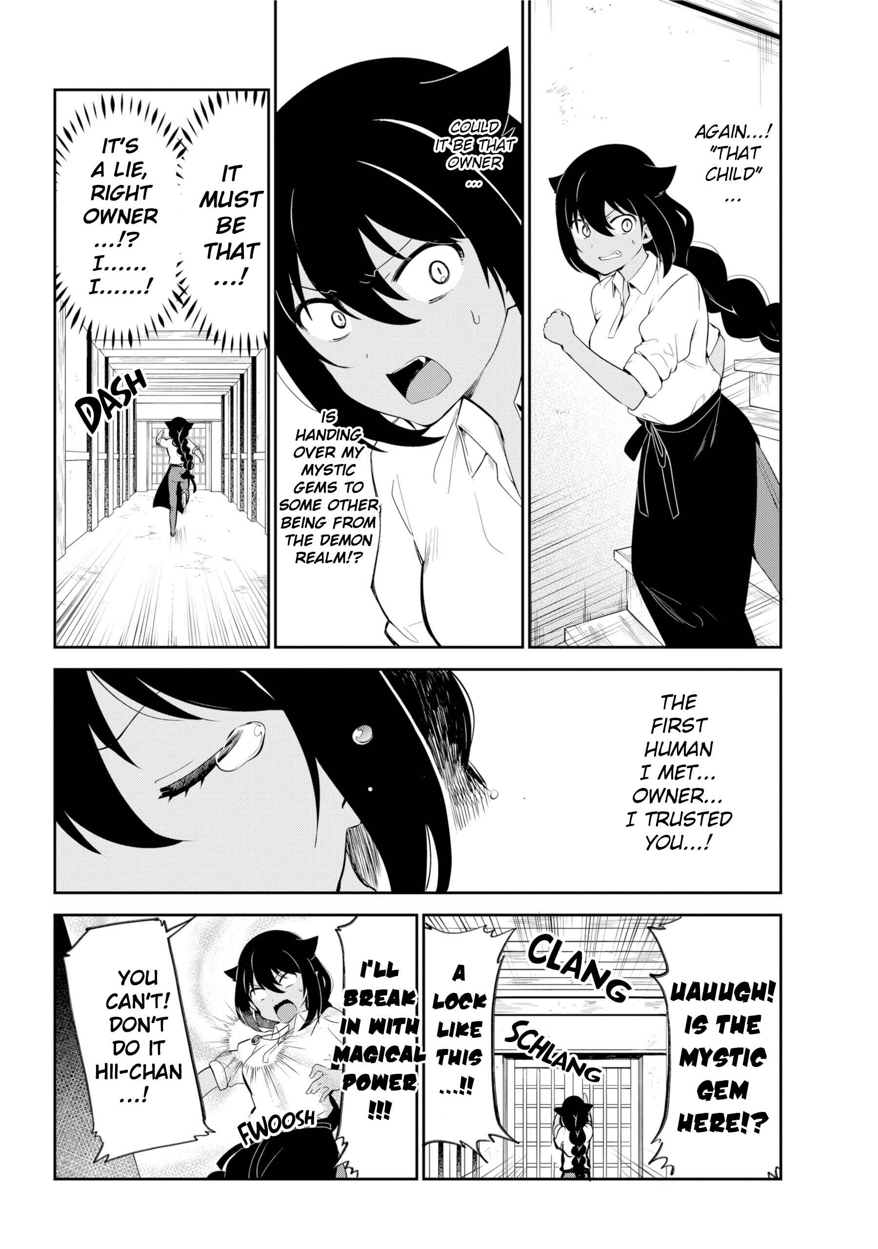Jahy-sama wa Kujikenai! Chapter 38 page 13