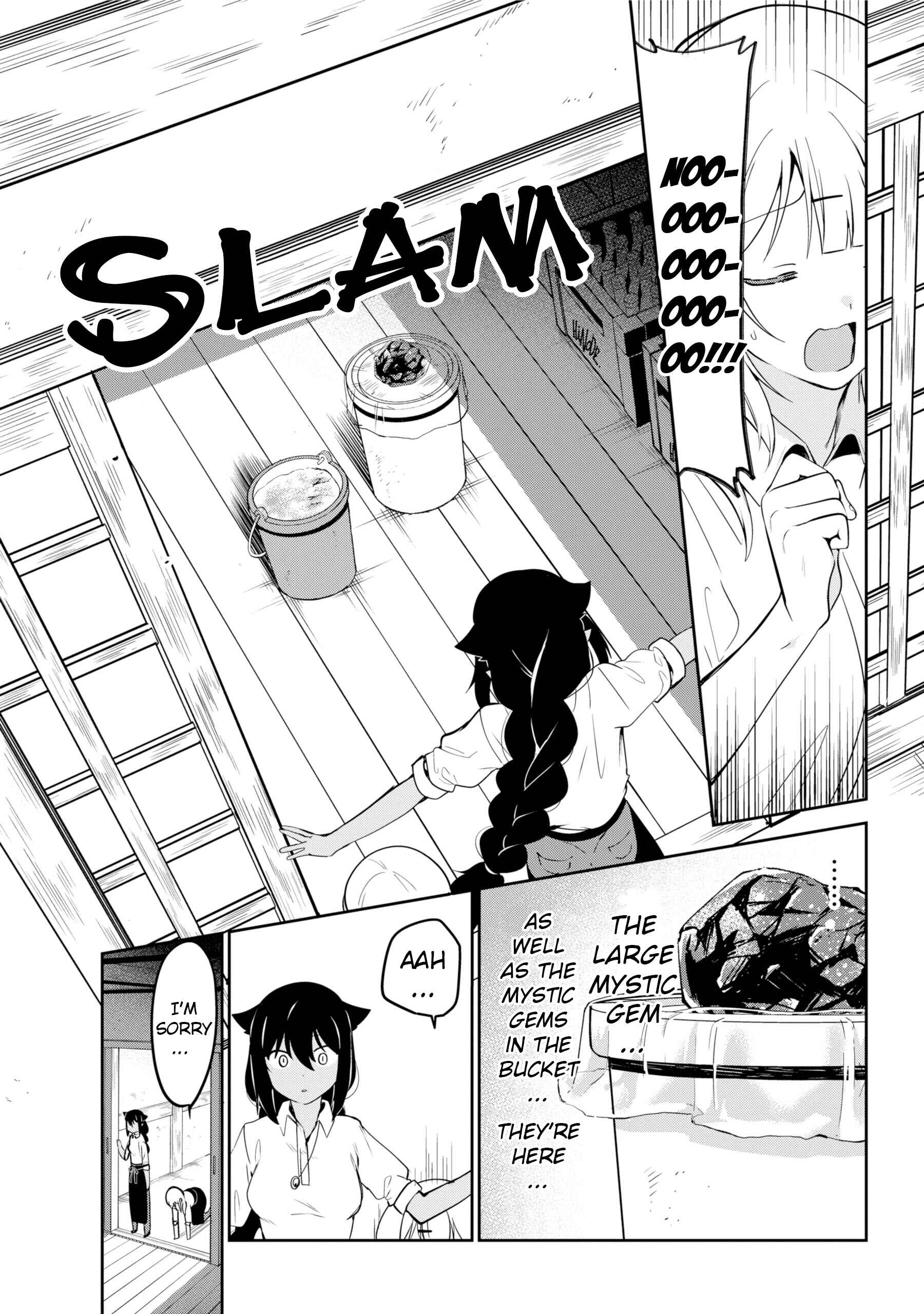 Jahy-sama wa Kujikenai! Chapter 38 page 14