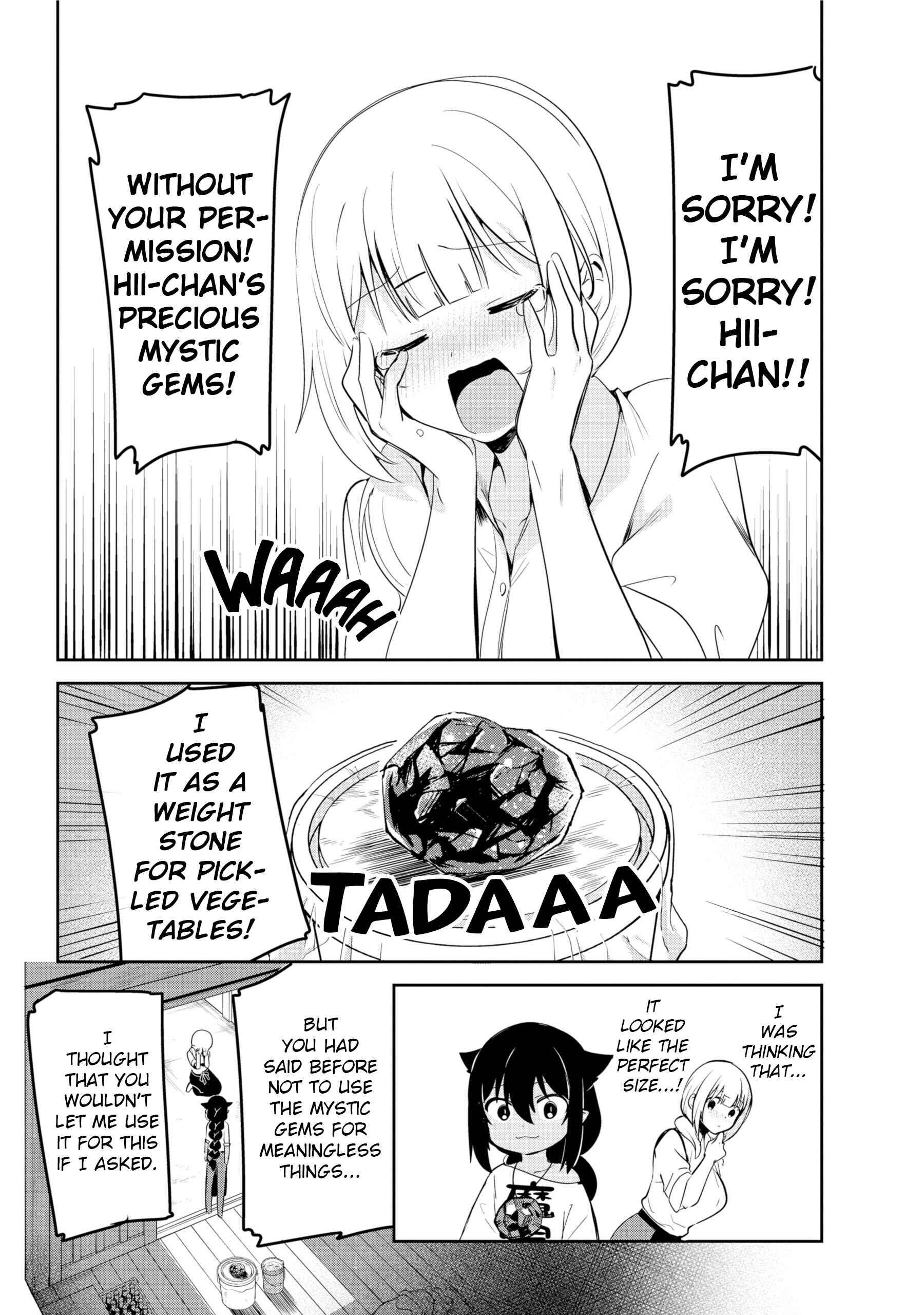 Jahy-sama wa Kujikenai! Chapter 38 page 15