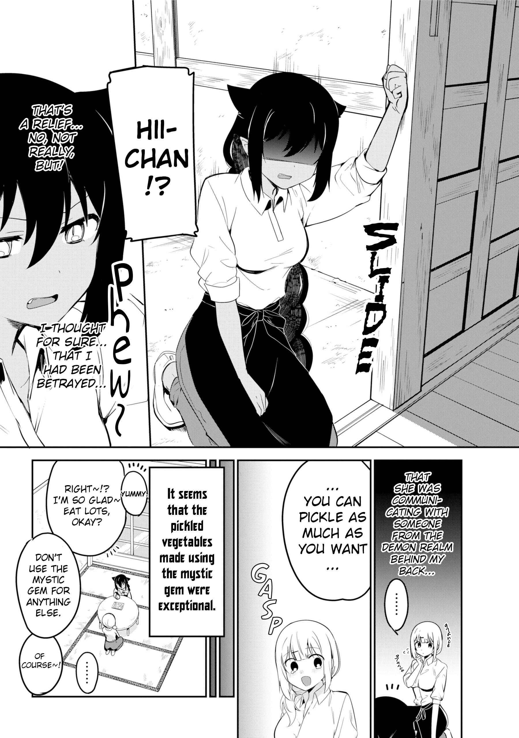 Jahy-sama wa Kujikenai! Chapter 38 page 17