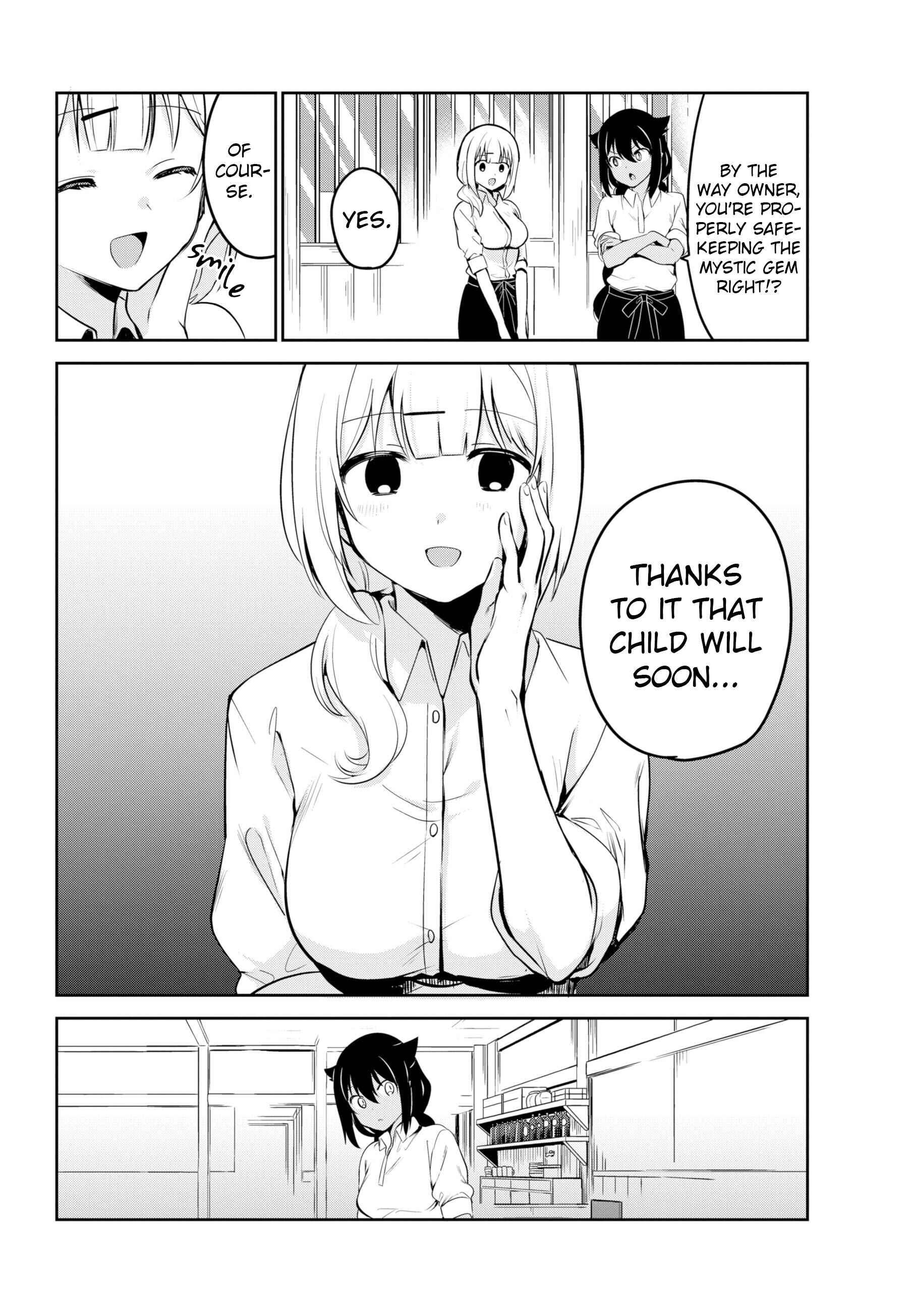 Jahy-sama wa Kujikenai! Chapter 38 page 5