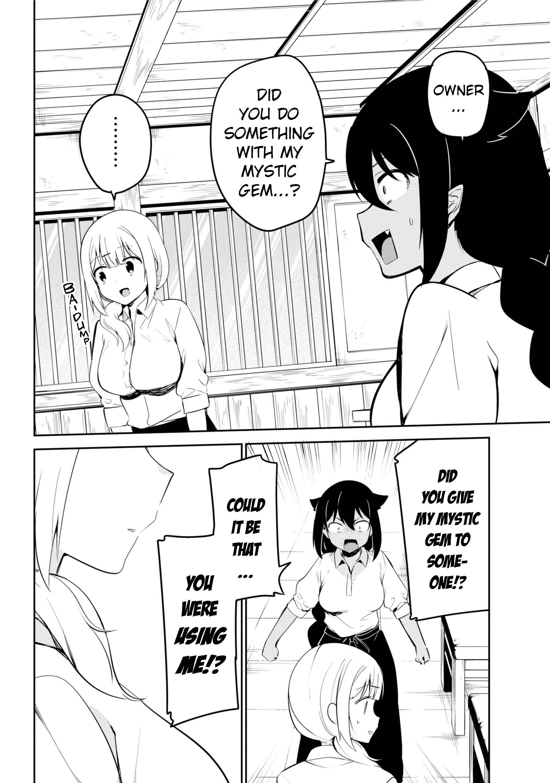 Jahy-sama wa Kujikenai! Chapter 38 page 7