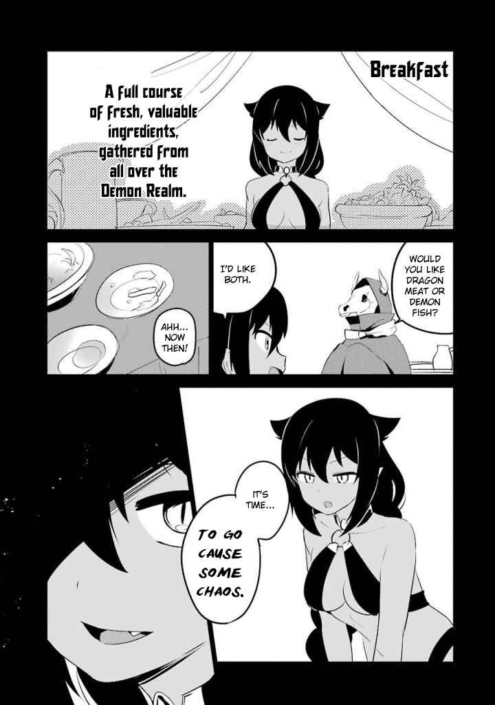 Jahy-sama wa Kujikenai! Chapter 5.5 page 4