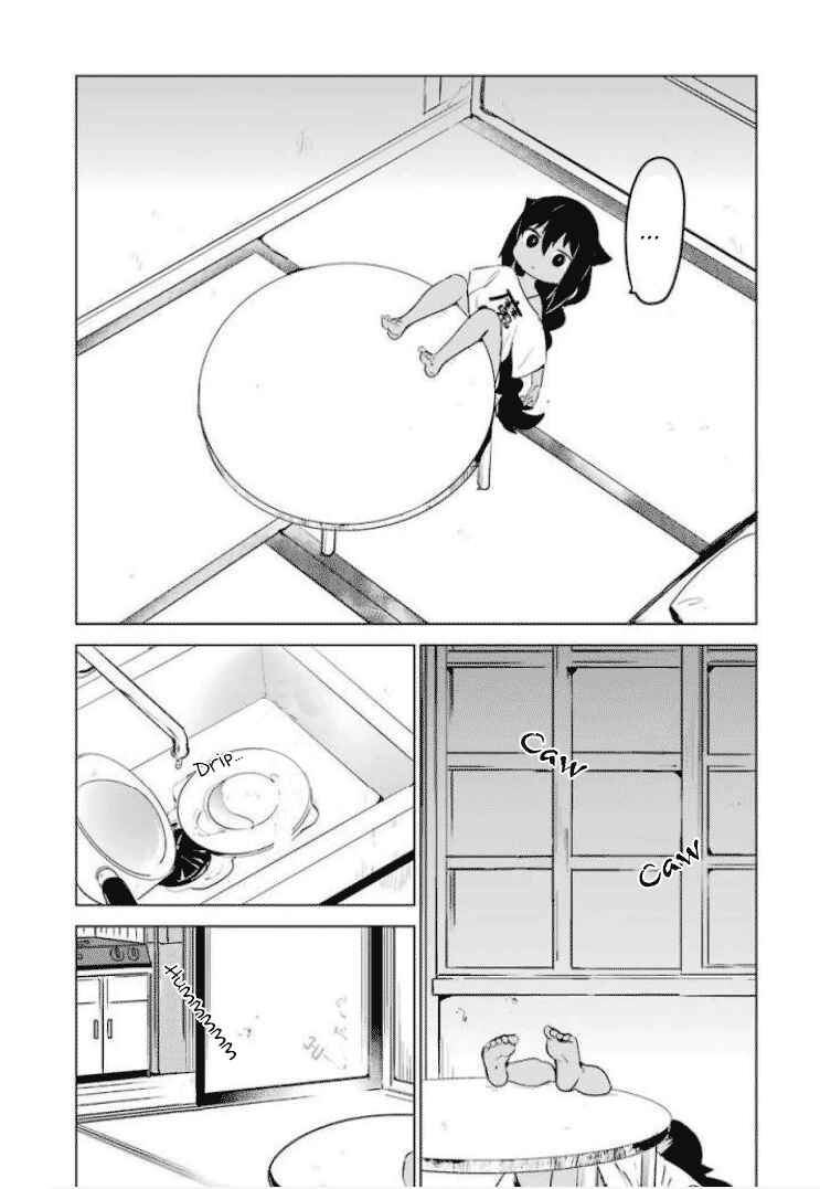 Jahy-sama wa Kujikenai! Chapter 5.5 page 8