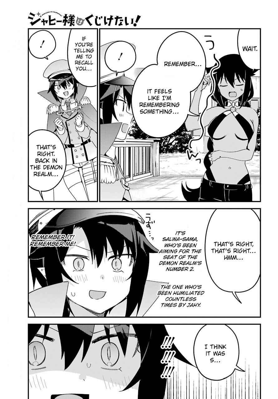 Jahy-sama wa Kujikenai! Chapter 53 page 9