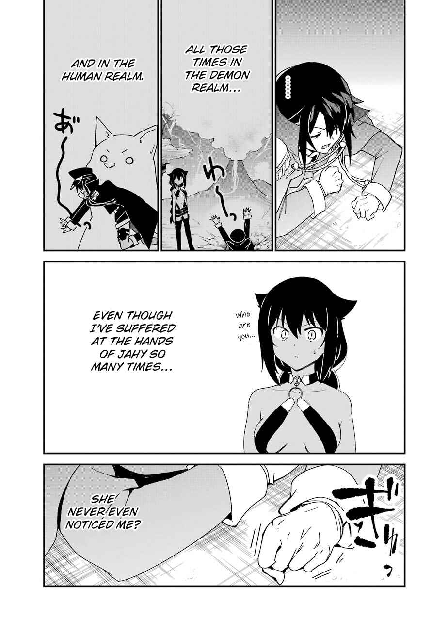 Jahy-sama wa Kujikenai! Chapter 53 page 11
