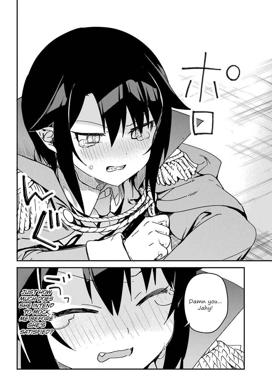 Jahy-sama wa Kujikenai! Chapter 53 page 12