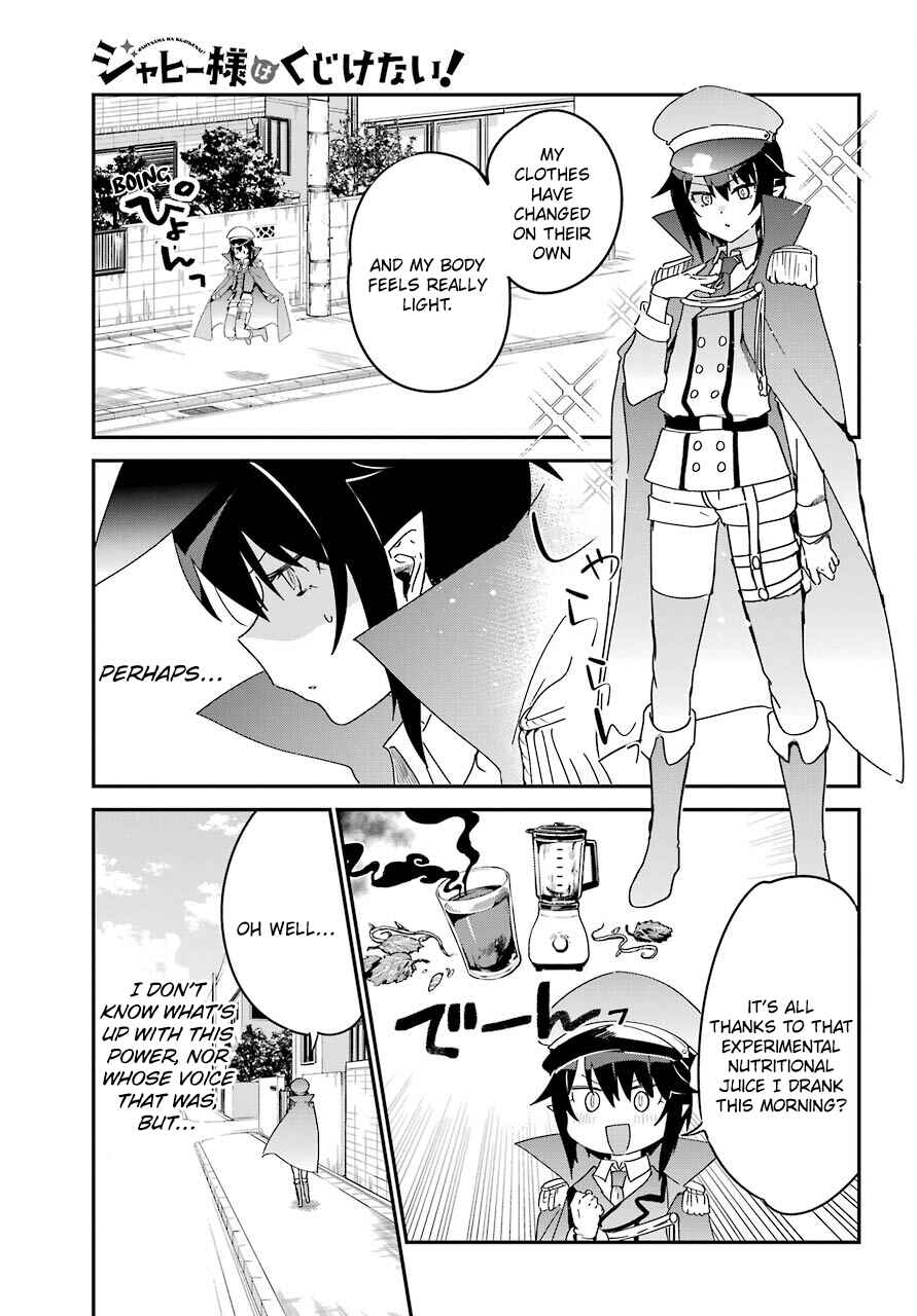 Jahy-sama wa Kujikenai! Chapter 53 page 2