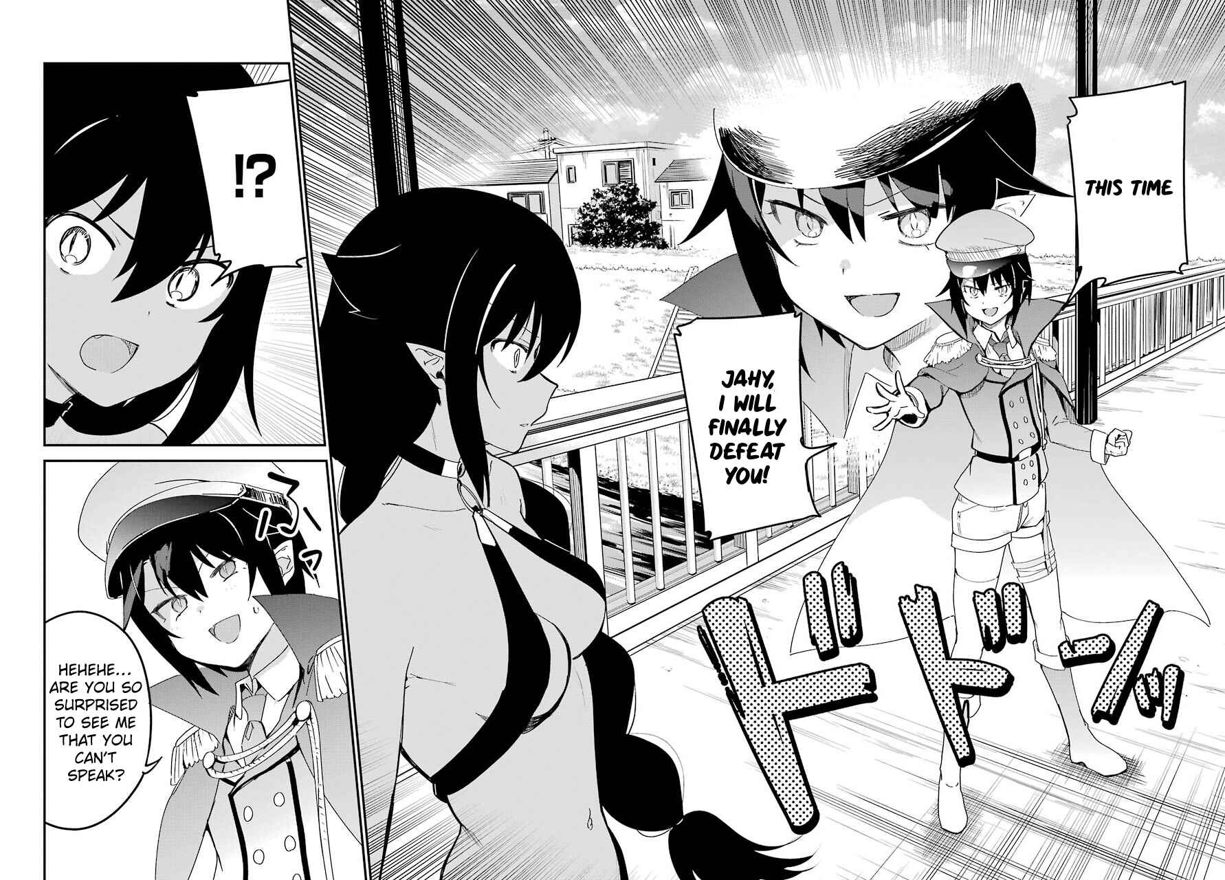 Jahy-sama wa Kujikenai! Chapter 53 page 5