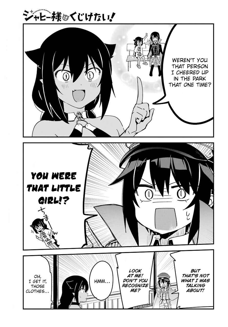 Jahy-sama wa Kujikenai! Chapter 53 page 7