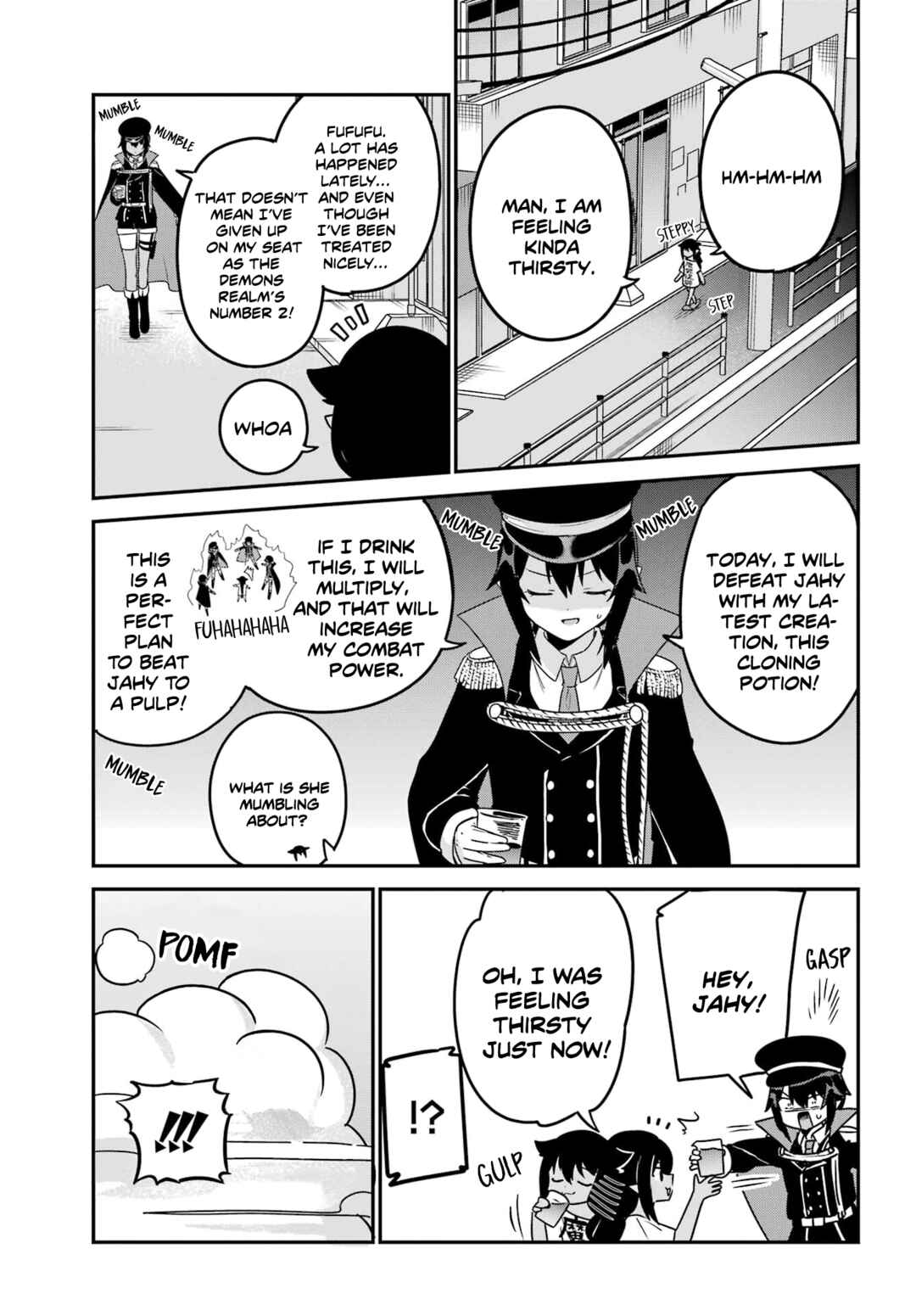 Jahy-sama wa Kujikenai! Chapter 80 page 0