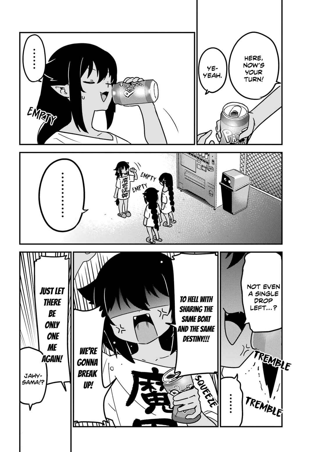 Jahy-sama wa Kujikenai! Chapter 80 page 13