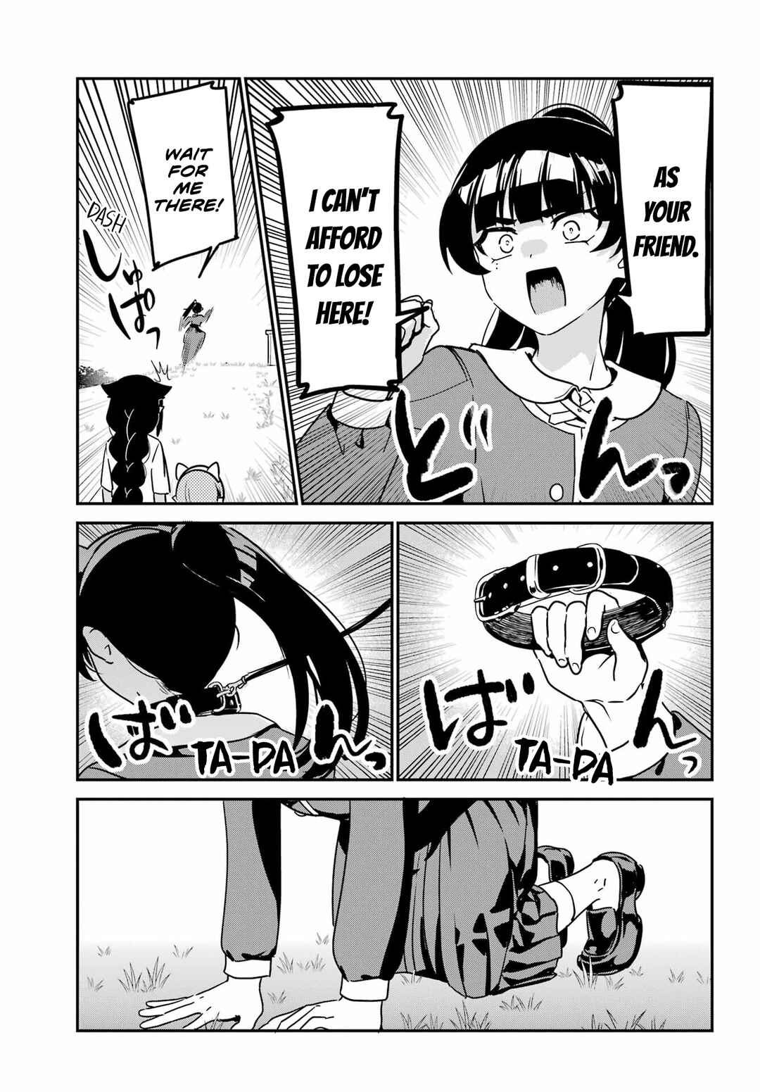 Jahy-sama wa Kujikenai! Chapter 87 page 10